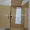 TaiWan TamagaWa Servo Motor TAGAMAWA Servo Motor 100W Servo Motor Rotativo