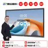 Fábrica de Origem 55-100 polegadas 4K Tela Sensível ao Toque Ensino e Conferência Máquina Tudo-em-Um Sistema Duplo Quadro Branco Eletrônico Treinamento Tela Grande