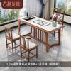 Nuevo Juego de Mesa de Té y Sillas de Estilo Chino, Una Mesa y Cinco Sillas, Moderno Minimalista Madera Sólida Oficina Mesa de Té Kung Fu con Tetera