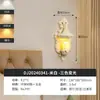 Lámpara de pared vintage estilo francés para decoración de pared de fondo, luminaria tallada para sala de estar y pasillo de villa, lámpara de pared de arte retro para decoración del hogar