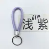 Cordón de cuero simple cuerda redonda PU llavero soporte para llaves de coche accesorio colgante para bolso anillo redondo colgante de regalo