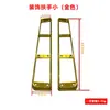 Accesorios Decorativos para Reposabrazos de Sofá Accesorios Curvos para Reposabrazos de Sofá Reposabrazos Articulado para Silla de Oficina