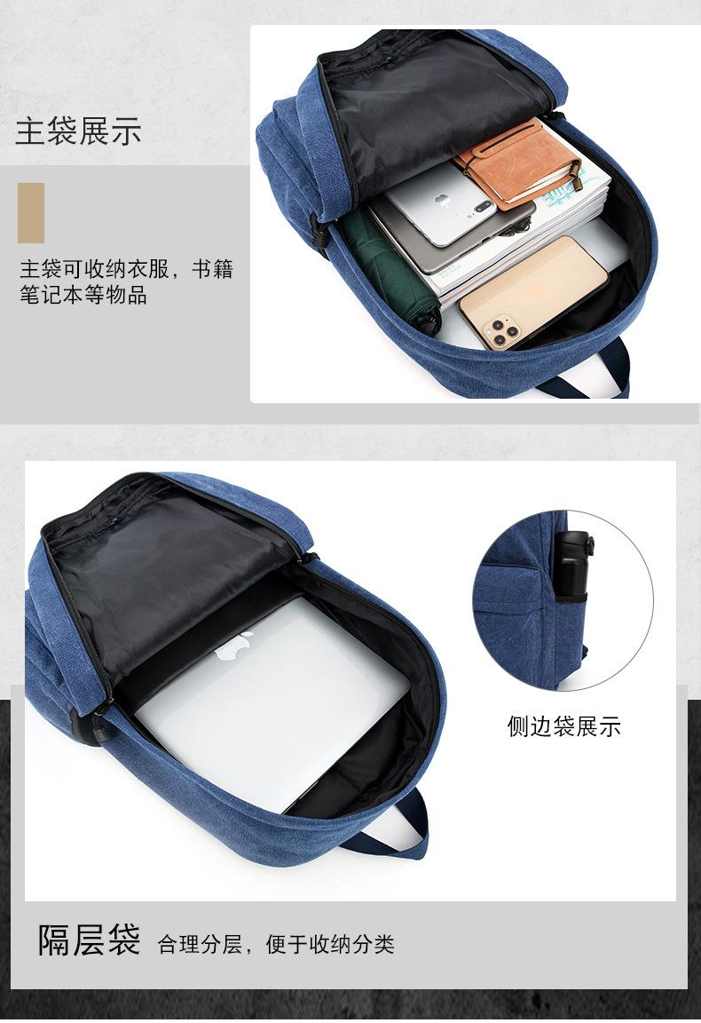 设计_04.jpg