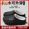 Pantuflas Médicas de Algodón Cuidadosamente Seleccionadas para Otoño e Invierno, Elegantes Pantuflas Impermeables para el Hogar para Mujeres y Parejas, que Aumentan la Altura y son Antideslizantes para Hombres
