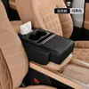 Almofada de Braço para Carro de Alta Qualidade, Venda Quente Transfronteiriça, Almofada Universal de Elevação para Carro, Almofada de Apoio para Cotovelo, Almofada para Porta-Braço de Carro
