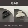 Pinza para el Cabello de Tamaño Mediano Alan con Textura de Diamante y Acetato Tachonado Estilo Ins Lindo y Elegante Pinza de Moda Elegante