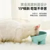 Tigela Protetora de Pescoço com Pés de Elefante, Tigela Inclinada de Alta Pernas para Beber, Tigela Anti-Derramamento para Comida de Pet, Tigela para Cachorro, Tigela para Gato Pet, Cor Macaron