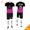 Suministro Directo de Fábrica de Conjuntos de Uniformes de Fútbol Personalizados, Procesamiento de Camisetas de Club de Alta Calidad, Conjuntos de Uniformes de Fútbol de Comercio Exterior Transfronterizo