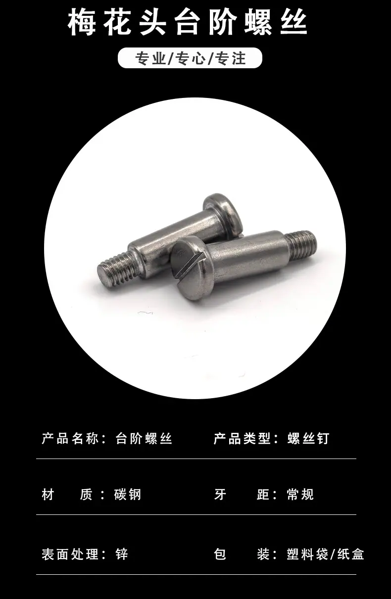 详情_03.jpg