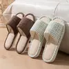 2026 Nuevas Pantuflas de Lino Estilo Chanel Pantuflas de Casa para Interiores Pantuflas Medias Japonesas de Algodón y Lino Ligeras Transpirables Versátiles