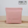 Bolsa de metralla cerrada simple mini bolsa de almacenamiento para audífonos de PU color caramelo monedero monedero bolsa de almacenamiento para labiales