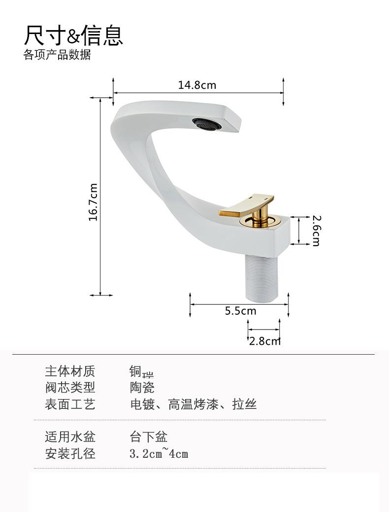 详情-10.jpg