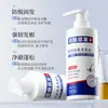 Shampoo Ant Queda de Cabelo para Todas as Idades, Desenvolvimento Sólido, Controle de Oleosidade, Remoção de Caspa, Raízes Fortes, Nutrição Suave, Melhora do Couro Cabeludo com Coceira