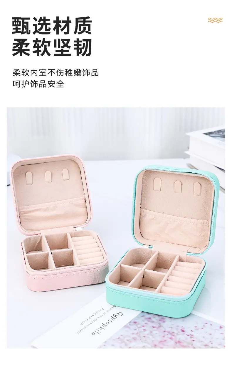 便携收纳_06.jpg