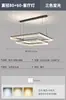Lustre de Sala de Estar de Luxo Leve Moderno Simples Atmosférico 2024 Novo Minimalista Italiano Lâmpadas de Restaurante Pacote Completo para Casa Combinação