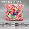 Gomas para el cabello de niños que no maltratan el cabello. Anillos de Toalla Coreanos Lindos y Coloridos con Buena Elasticidad. Las niñas pequeñas se atan el pelo con gomas elásticas