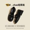 ¡Versión de Cuero Genuino! Mocasines Pequeños Redondos para Mujer 2026 Primavera y Otoño Nuevos Zapatos Slip-On Estilo Británico Mocasines de Suela Gruesa