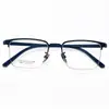 Gafas de Armazón para Cejas de Titanio Puro Casual con Protección contra Luz Azul, Adecuadas para Lentes de Graduación, Estilo de Negocios para Hombres y Mujeres, Armazones Ópticos 90017