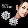 Pendientes Zhenrong de AliExpress, gran oferta, con circonitas bañadas en plata S925, con diseño de flor de sol, para mujer, con diamantes japoneses y coreanos.