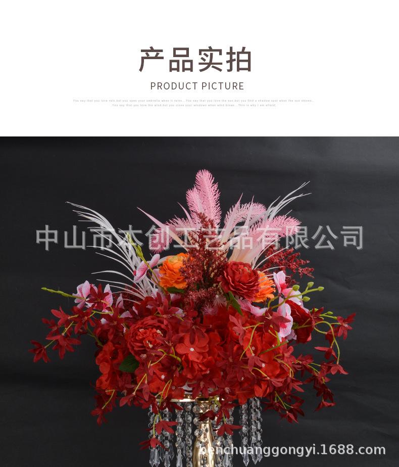 6158详情