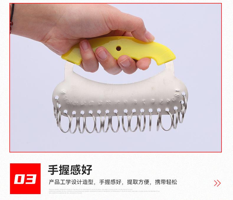 详情3_12