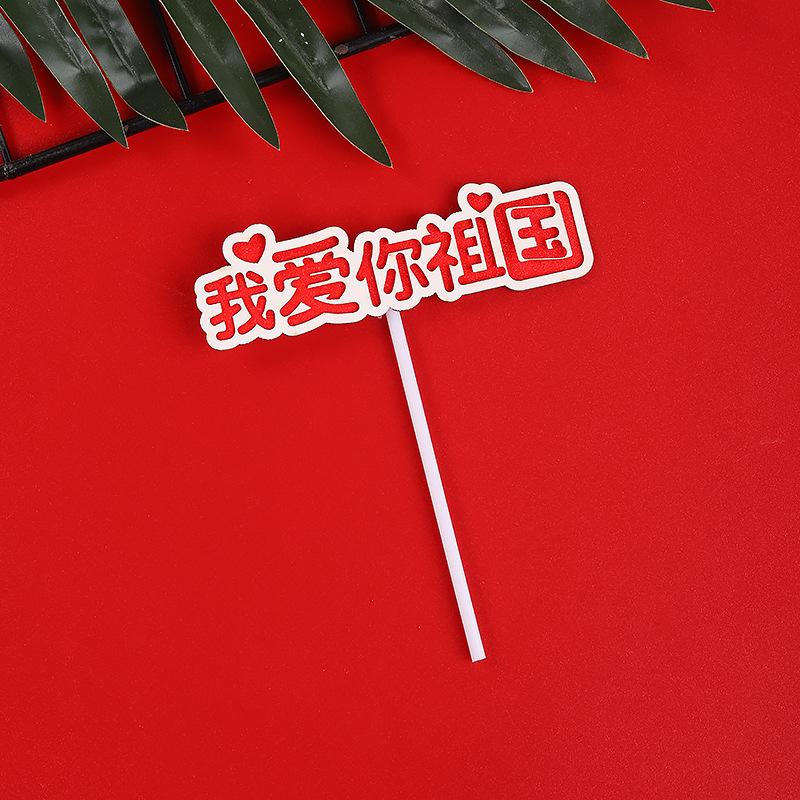 微信图片_20210904180804