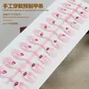 Día de San Valentín 24 Piezas de Uñas Portátiles Transfronterizo Europeo y Americano Estampado de Labios Rojos Uñas Postizas para Mujer Removibles Arte de Uñas Hot Girl Piezas de Uñas