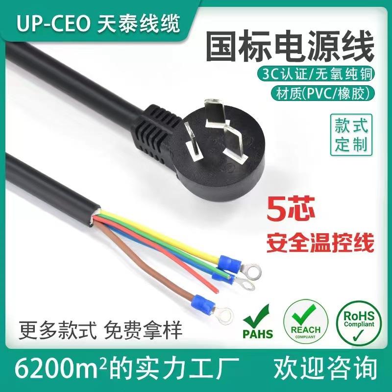 微信图片_20230628102715