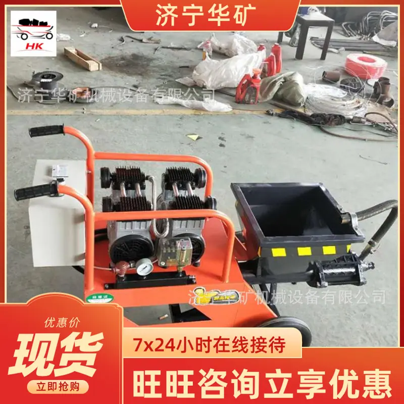 微信截图_20190823155425_副本