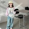 Suéter para niñas YOJIA, primavera 2025, nuevo jersey de estilo coreano con bloques de color para niñas, top de manga larga para niños, primavera