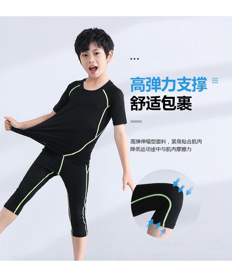 宝贝详情图4