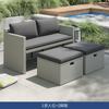 Mesa y Sillas para Patio de Villa de Ocio al Aire Libre, Sofá de Mimbre Impermeable y a Prueba de Sol, Combinación de Mesa y Sillas para Comedor en Terraza de Hotel
