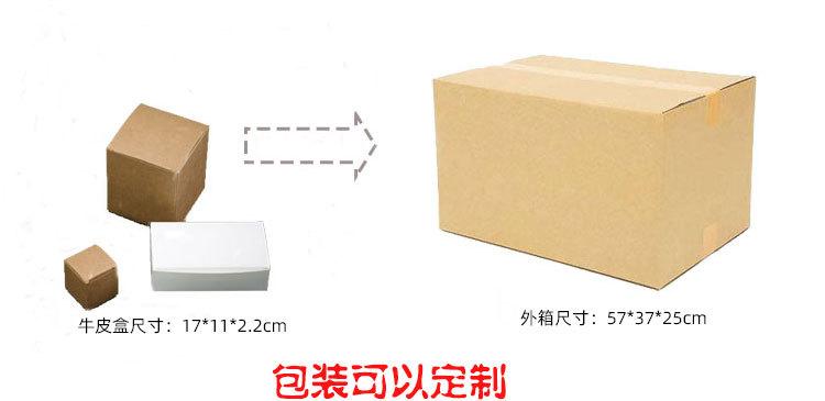 灯串包装.jpg
