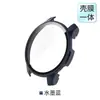 Adecuado para funda protectora de smartwatch Vivo Watch 2ª generación, funda integrada de PC+vidrio templado, funda y protector de pantalla integrados