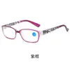 Novo Retro Oval Anti-azul Óculos Armação Preto Borda Fina Face Plain Flat Glasses Feminino 2902
