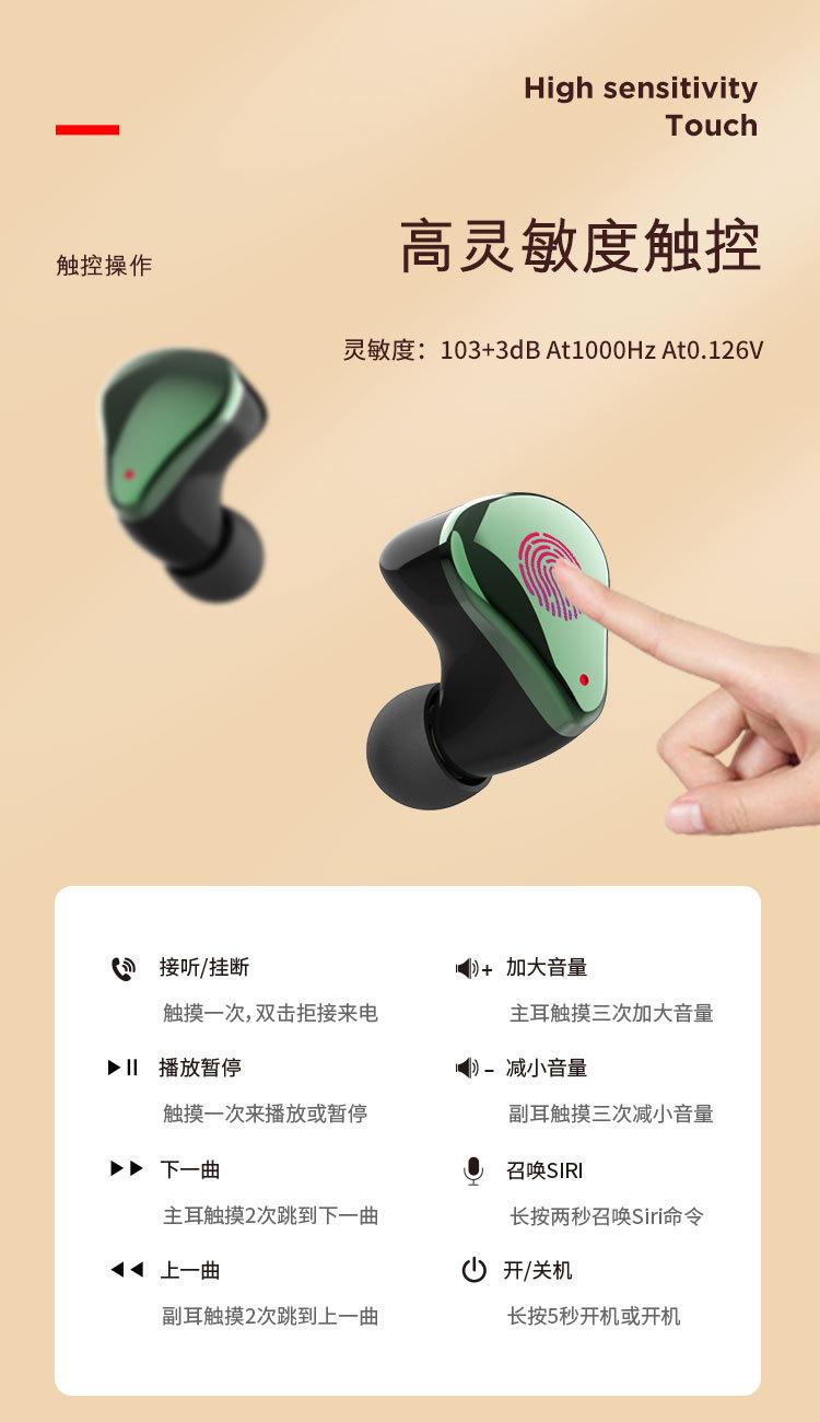 详情页_09.jpg