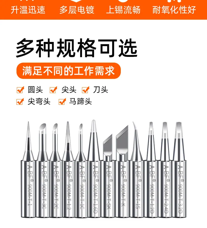详情-04.jpg