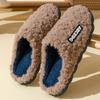 Pantuflas de Algodón de Felpa de Visón Imitación Invierno Transfronterizo para Pareja Antideslizantes de Suela Gruesa para Casa Cálidas Multicolor Personalización Silenciosa