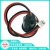 Soquete para fio de soldagem por pressão direta de injeção de cola type-c2p soquete de carregamento para patinete elétrico USB C soquete fêmea TYPE-C