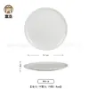 Plato creativo chino de melamina blanca vajilla de banquete de cocina privada plato de hotel restaurante plato de sopa plato de aperitivo plato personalizado
