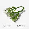 Ramo artificial al por mayor para decorar con césped, embalaje de floristería, materiales de decoración hechos a mano, plantas acuáticas.
