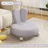 Taburete con Ruedas Giratorias para Abrir Paquetes, Taburete Bajo con Ruedas, Silla Estilo Crema, Taburete Pequeño para el Hogar para Limpiar Pisos, Acabado de Costuras y Organización de Artículos, Taburete Redondo