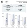 Botella de Spray Portátil de 30-120ml Botella para Loción Botella de Relleno para Cosméticos Protector Solar Tónico Botella de Relleno para Viaje