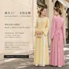 2026 Loriya Tallas Grandes Manga Larga Multicolor Casual Top Largo LR1397 + Pantalones LR1398