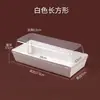 Caja para empacar sándwiches compartimento de plástico transparente dividido sándwich para hornear embalaje desechable caja para pasteles envío gratis