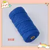 Cuerda de algodón trenzado 3mm 4mm de colores tapiz hecho a mano degradado color sólido cuerda de algodón material para colgante de coche cuerda para tejer diy hilo de algodón