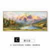 Pintura de Paisaje Cornucopia Rizhao Jinshan Decoración de Sala de Estar Pintura de Pared de Fondo de Sofá Colgante Pintura al Óleo de Aleación de Aluminio