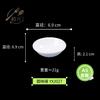 Prato de sabor melamina Prato branco para molho Prato de tempero self-service Prato de tempero com grade dupla Prato para molho de soja e pimenta Prato de vinagre japonês comercial