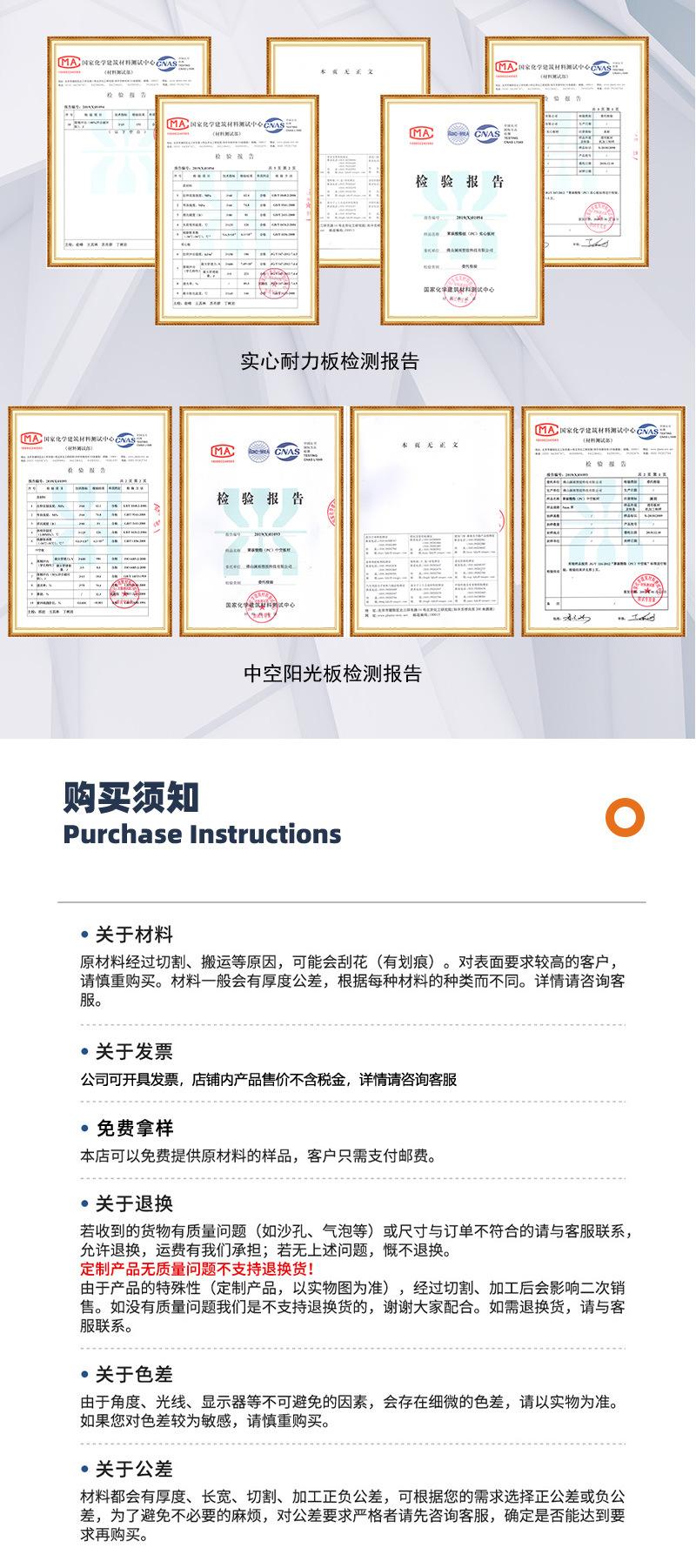 详情页_08
