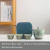 Conjunto de chá Dunhuang Feitian estilo chinês, conjunto de chá para viagem ao ar livre em estojo de couro, presente para evento corporativo cultural e criativo, personalizável com logotipo